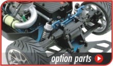 BYCMO Option Parts